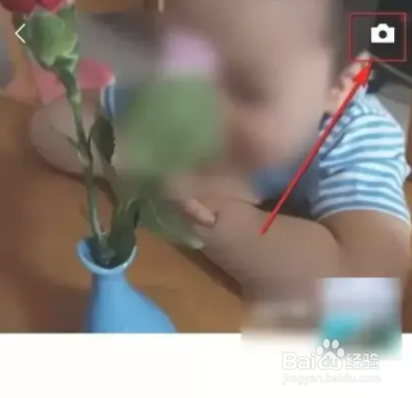 微信朋友圈定位如何只显示省份