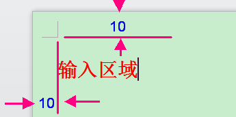 WPS文字怎样设置页面边距?