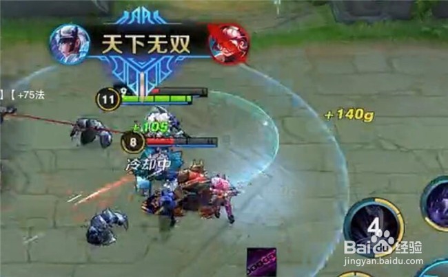 王者荣耀露娜如何出装打法