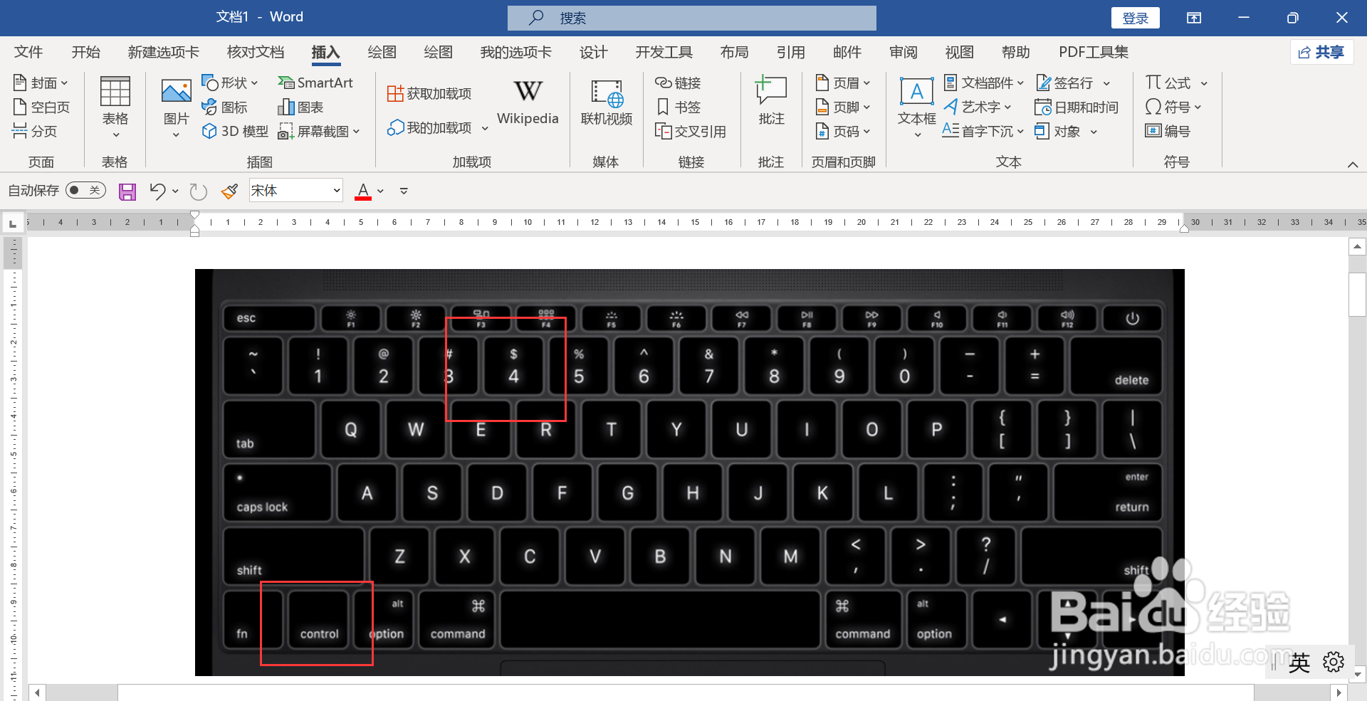 word怎么打美元符号