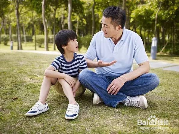 面对孩子提出关于性的问题，父母应该如何解答？