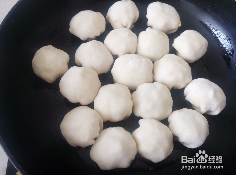 玉米蛋馅小煎饺