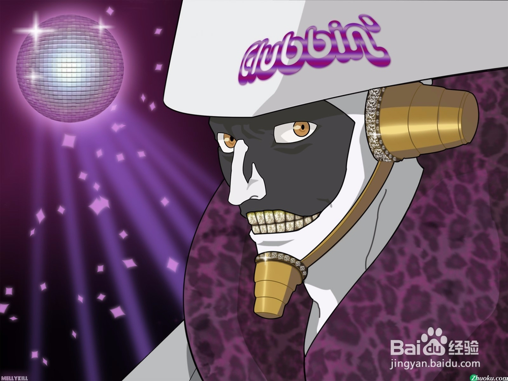 死神护庭十三队队长实力排名