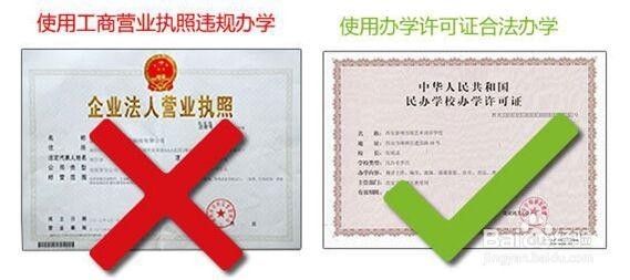 重庆学会计哪个学校好分享