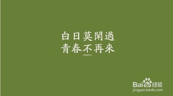 考研相关注意事项
