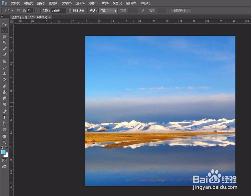 ps正方形怎么裁剪圆形