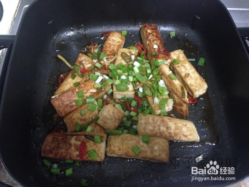 邓子家的下饭菜：酸辣红烧豆腐