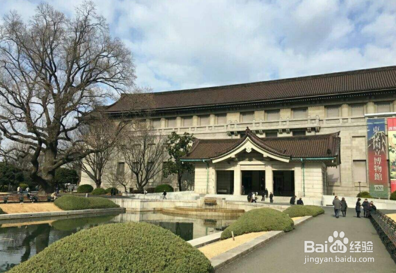 东京国立博物馆攻略