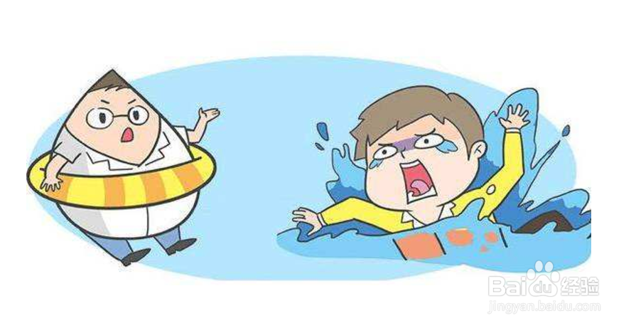 坠江如何自救？