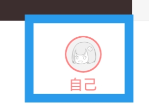 克拉克拉怎样查看隐私政策