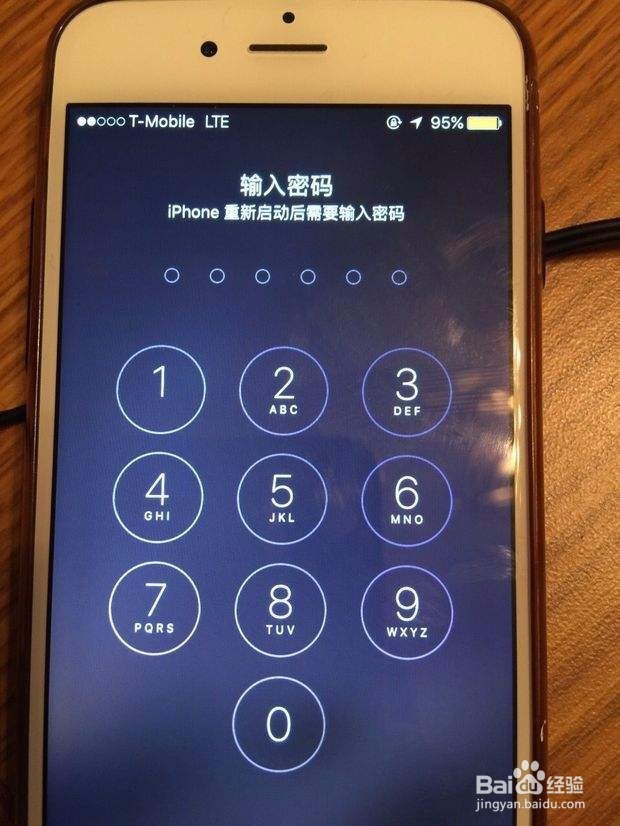 苹果7死机了怎么办