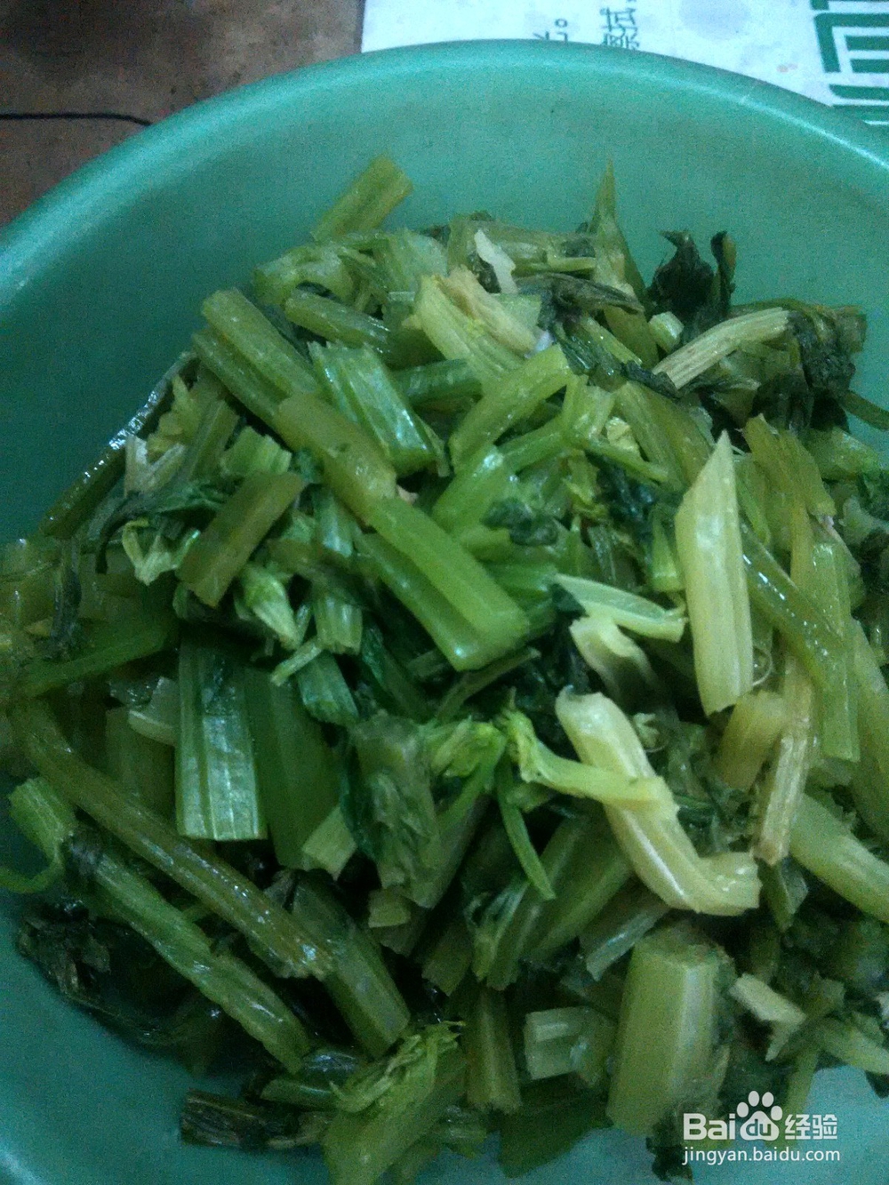 简便之芹菜拌花生