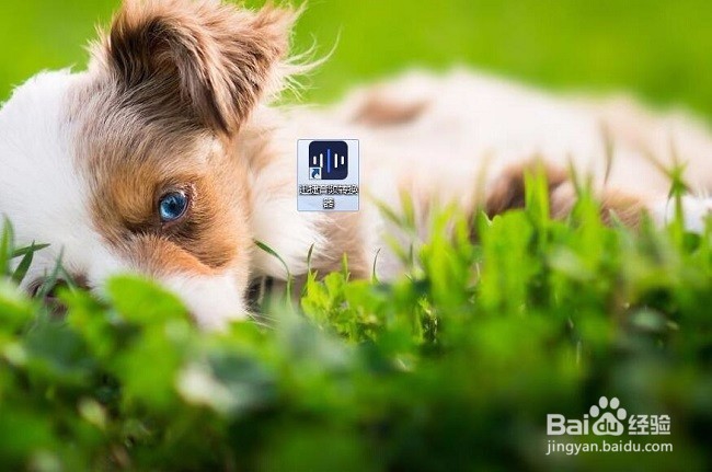 转换音乐格式的软件