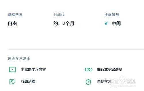 在pytorch中怎么使用 \