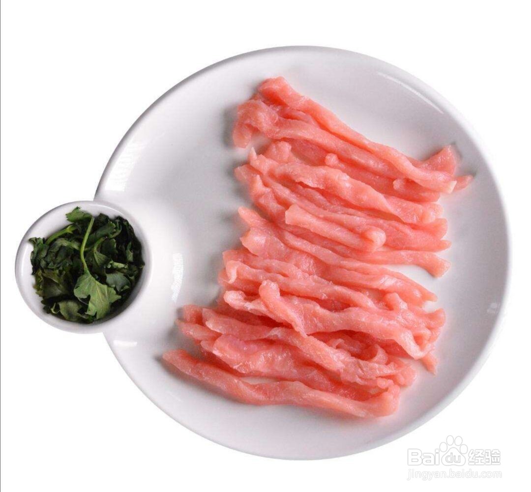 青椒肉丝家常版