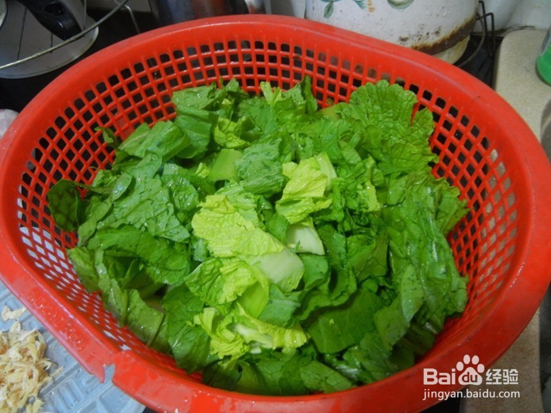 盖菜怎么炒好吃