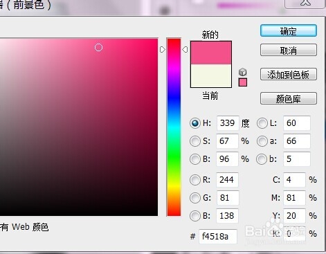 打造梦境的幻觉效果照片