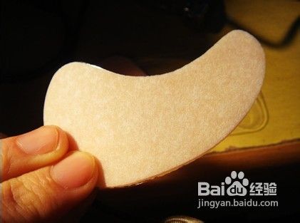 怎么才能有效去除眼袋？