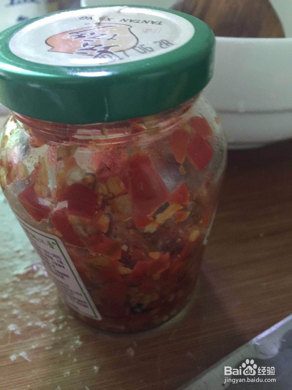 怎么做酸辣魔芋好吃