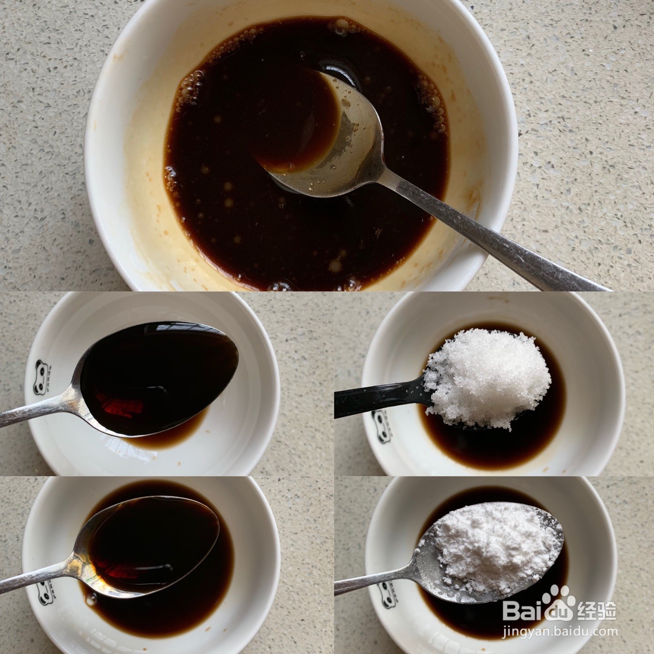 如何制作一份鱼香肉丝