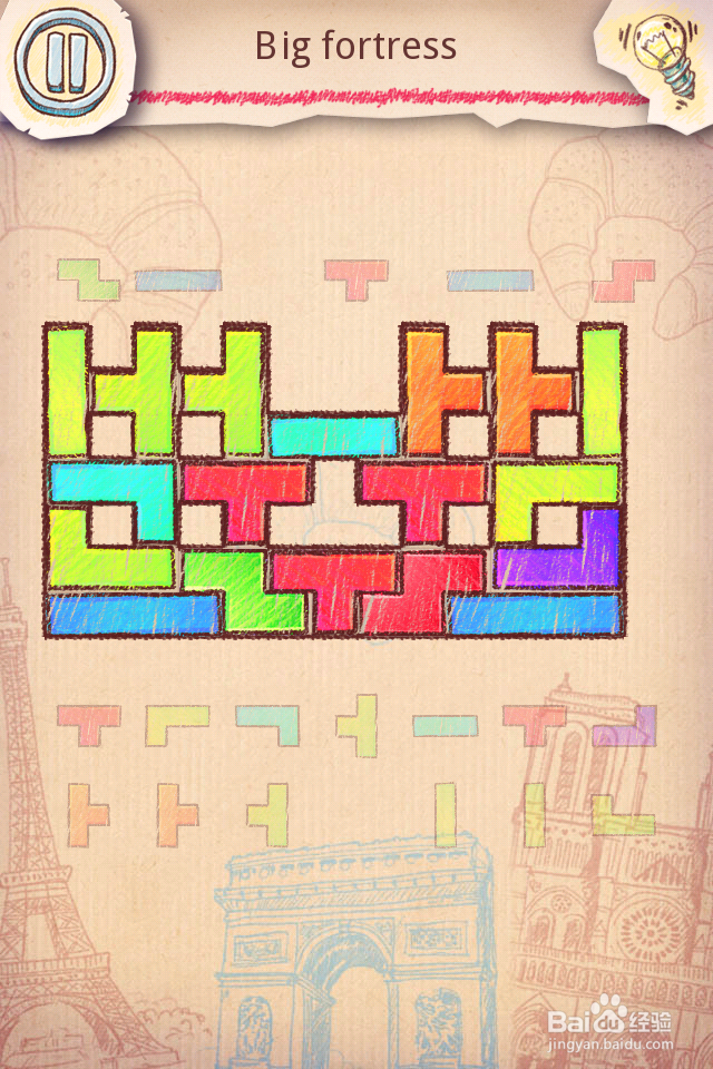 Doodle Fit2 攻略-4 France