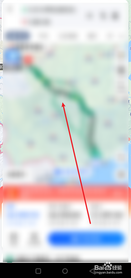 扎碾公路路线图怎么走？