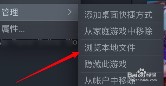 地平线5安装在哪