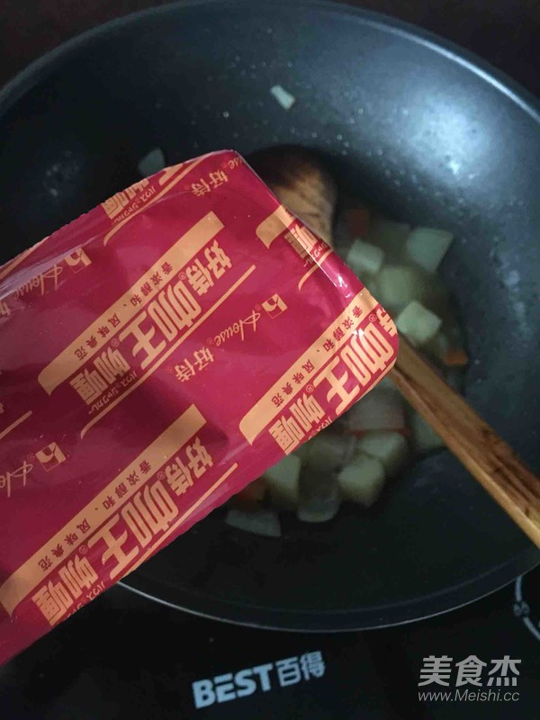 熊猫牛肉咖喱饭