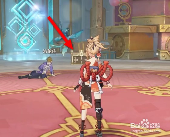 原神林尼副本宝箱位置在哪