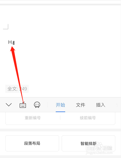 6a408cdd3340b6f3610735aa12c0affce086eeda.jpg?x-bce-process=image%2Fresize%2Cm_lfit%2Cw_500%2Climit_1