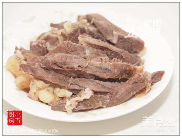 麻辣牛肉干的做法