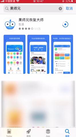 如何删除微信聊天记录