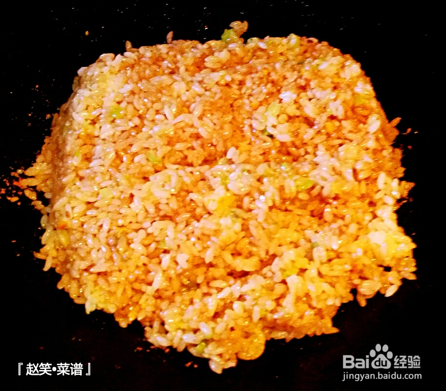 美食节做的酱油炒饭