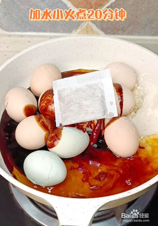 简单又入味的卤鸡蛋的做法