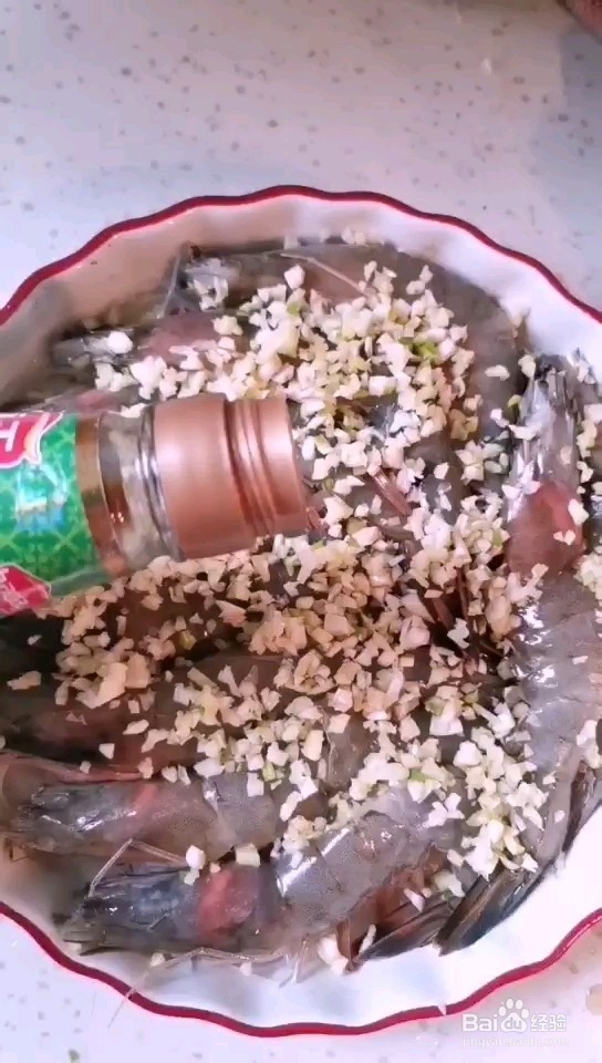 蒜蓉蒸大虾的做法
