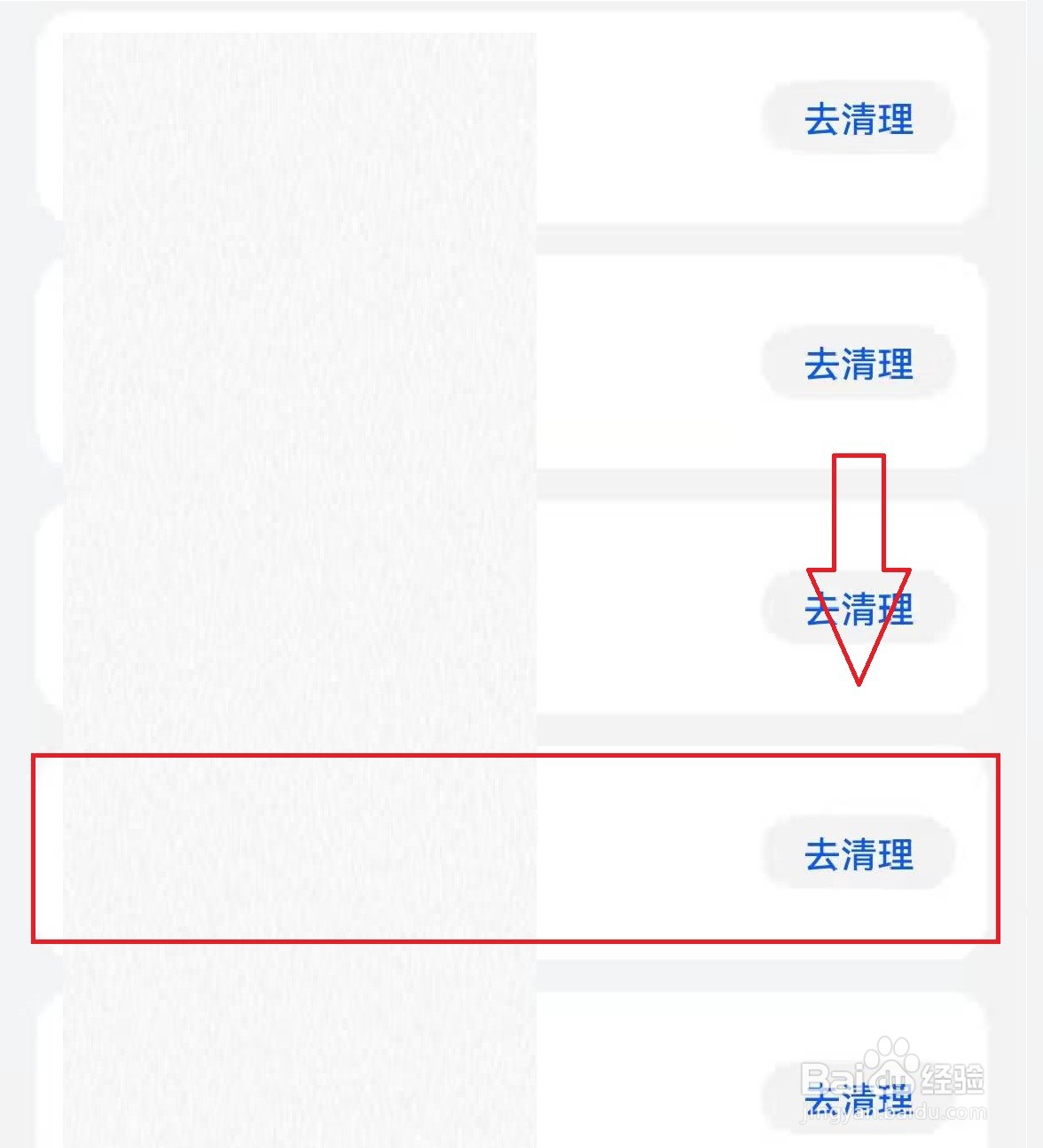 ts人生怎么进不去