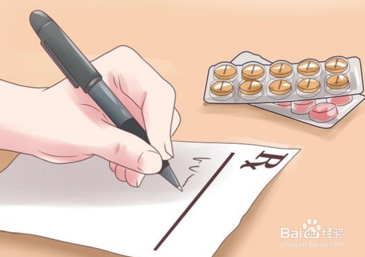 如何治疗胃疼：[3]治疗消化不良