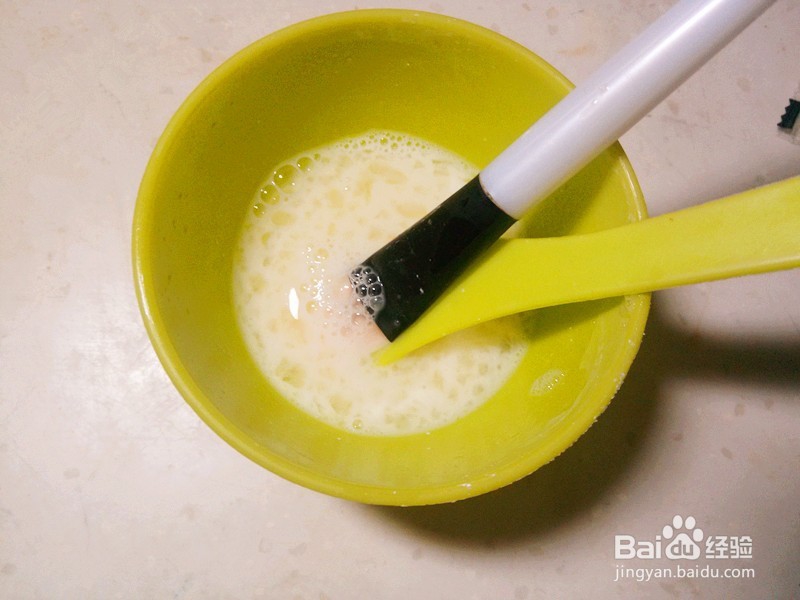 DIY珍珠蛋清面膜/夏季防晒面膜怎么做？