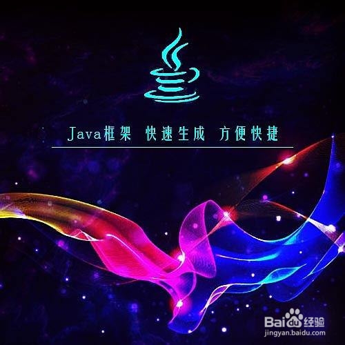常熟Java培训班如何选择