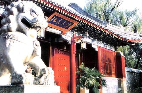 北京大学攻略