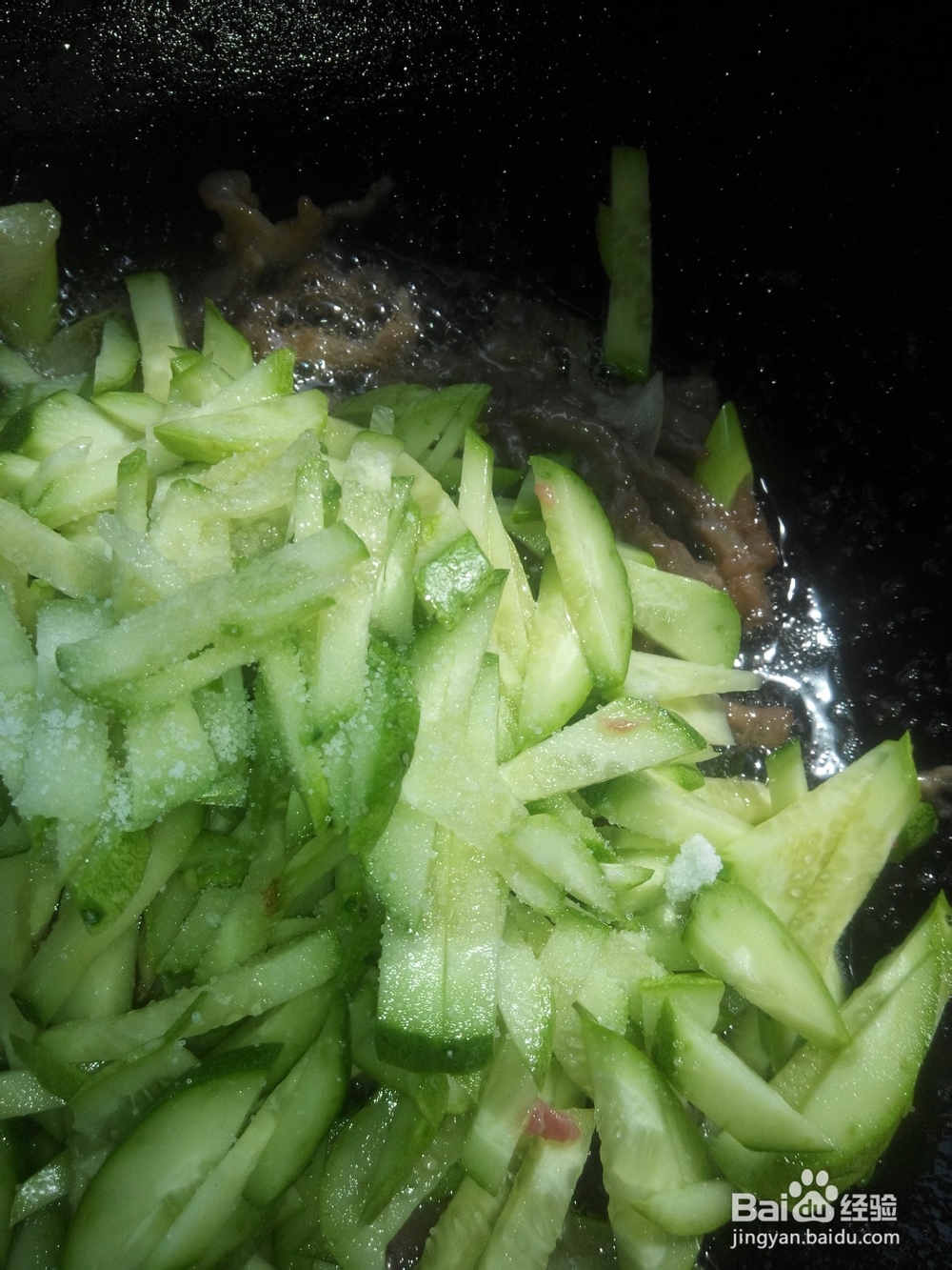 牛肉爆炒黄瓜丝