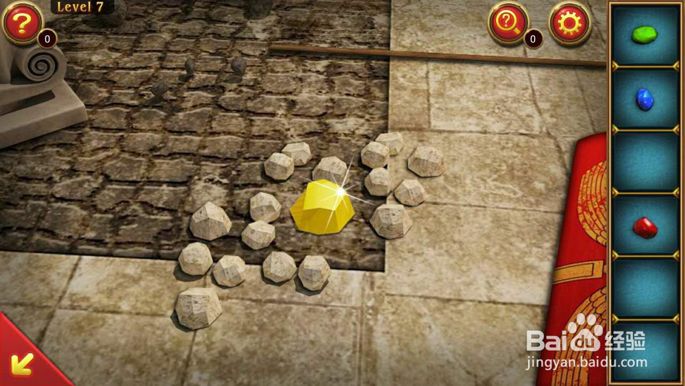 密室逃亡7通关攻略：Level7