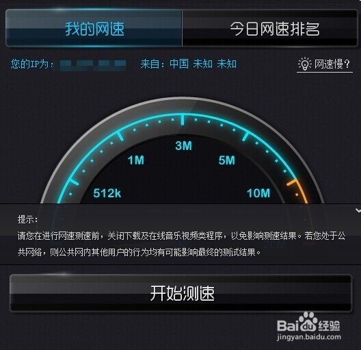 灵魂回响掉线怎么办？