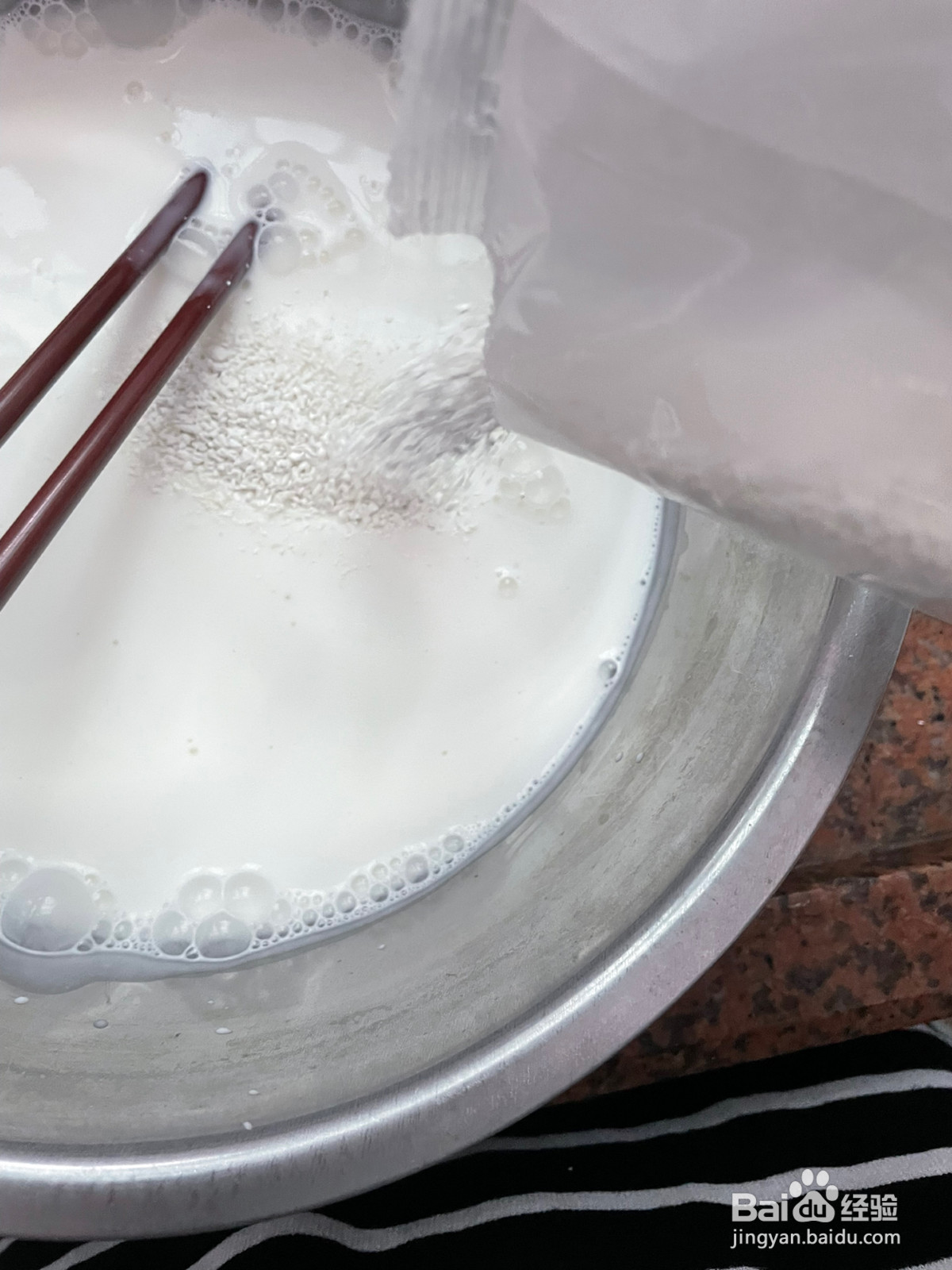0失败的椰汁马蹄千层糕的做法