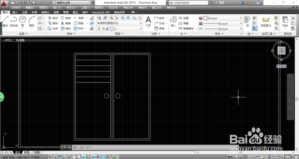 <b>如何利用AutoCAD 2014平均等分指定的线段</b>