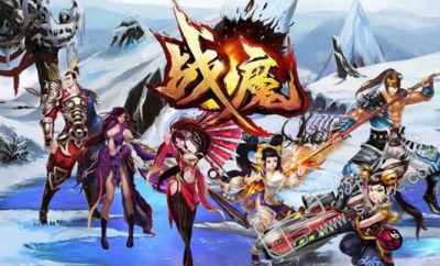 《战魔》：[2]挑战副本活动攻略