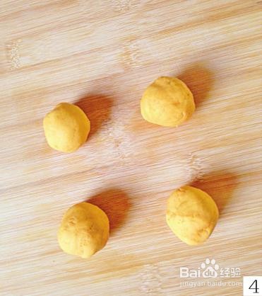 弹牙软糯，做法简单的南瓜糯米饼