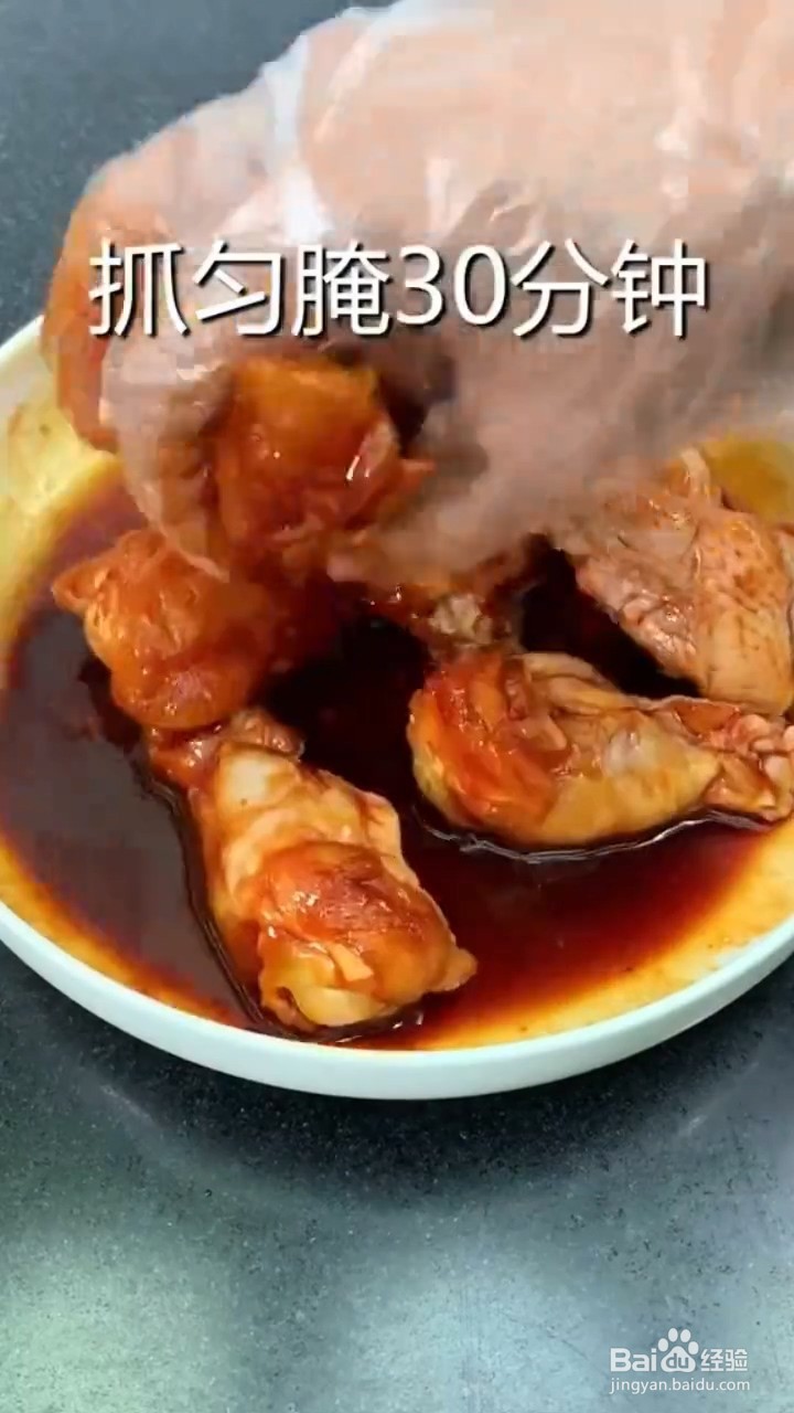 如何制作焖鸡腿?