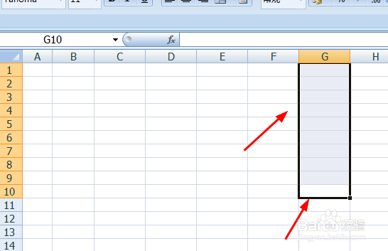 page up/down在Excel中的使用技巧