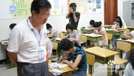 考试答题小技巧